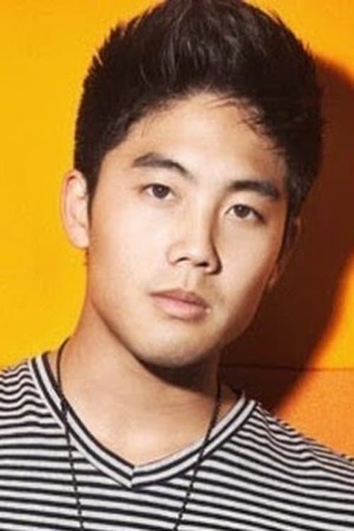 Zdjęcie Ryan Higa