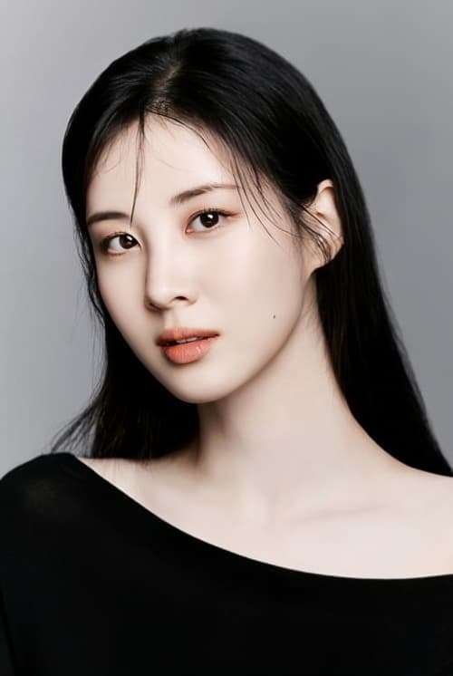 Zdjęcie Seo Ju-hyun