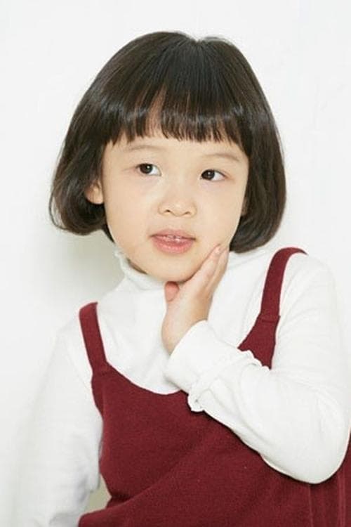 Zdjęcie Seo Yeon-woo
