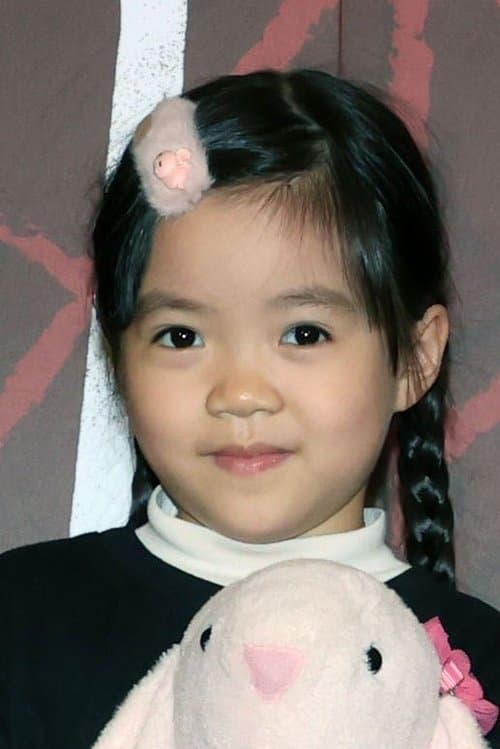 Zdjęcie Sin-Ting Huang