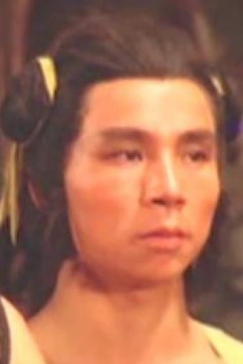 Zdjęcie Siu Yuk-Lung