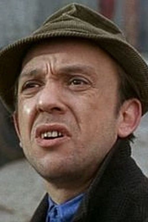 Zdjęcie Skip Martin