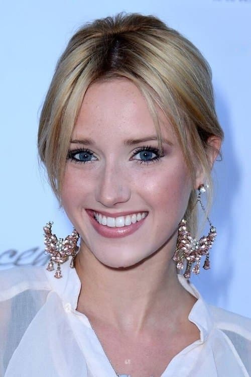 Zdjęcie Sloane Avery