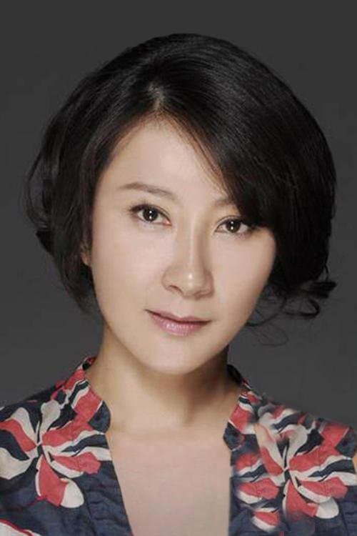 Zdjęcie Su Xiaoming