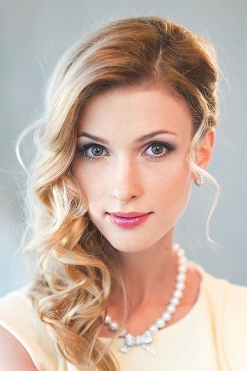 Zdjęcie Светлана Иванова