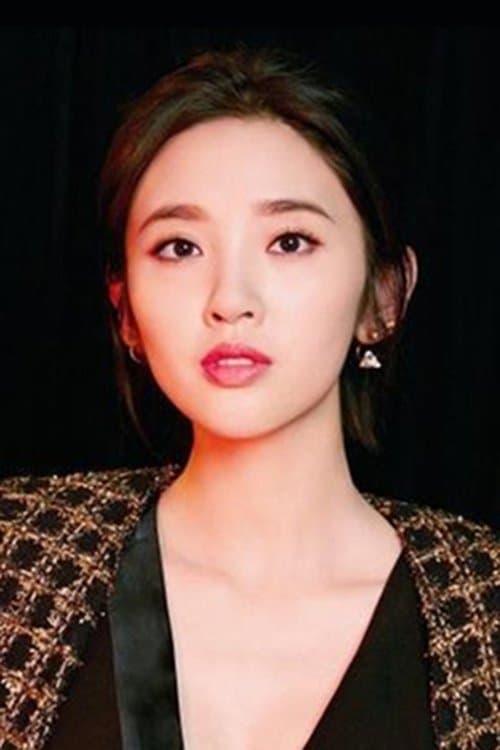 Zdjęcie Tang Yixin