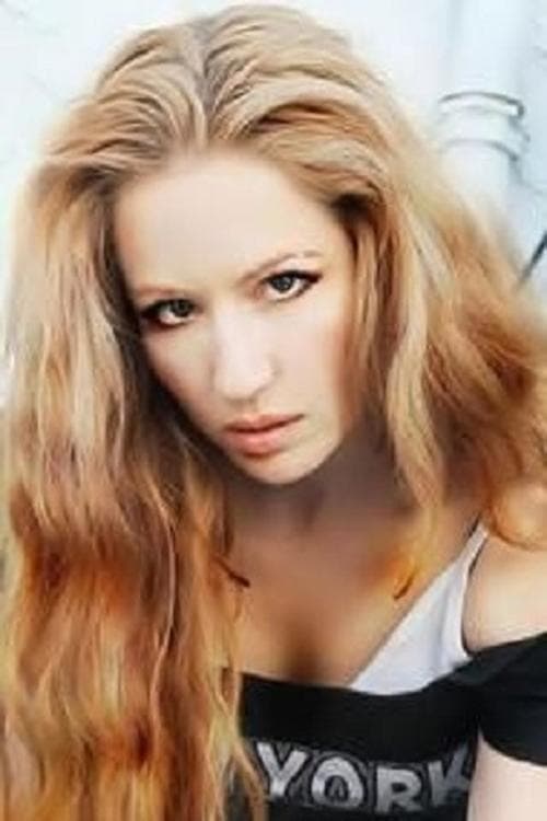 Zdjęcie Tara Cardinal