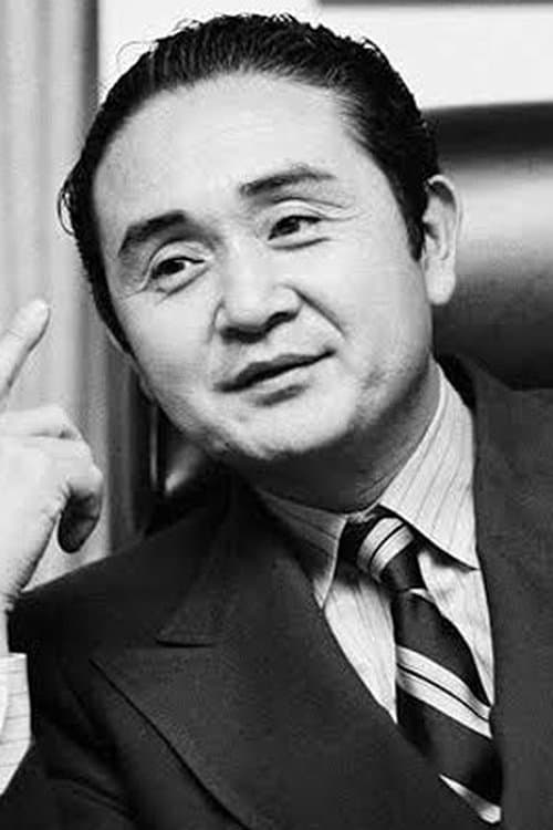 Zdjęcie Thomas Noguchi