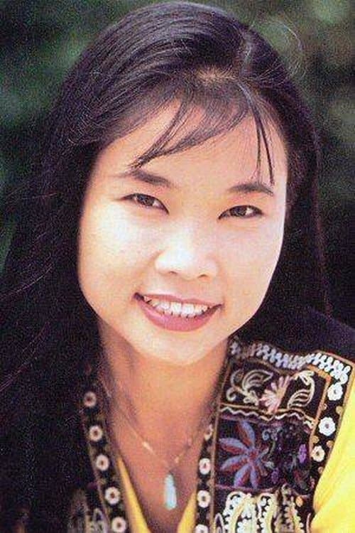 Zdjęcie Thuy Trang