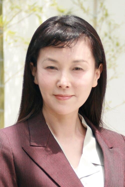 Zdjęcie Tomono Kuga