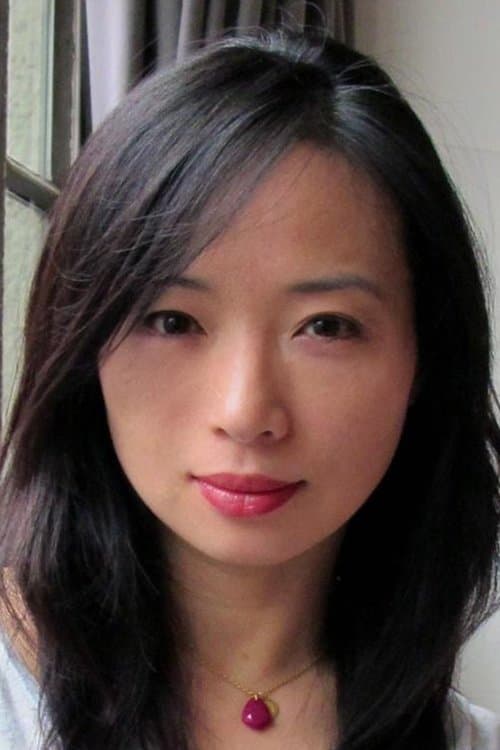 Zdjęcie Tsuyu Shimizu