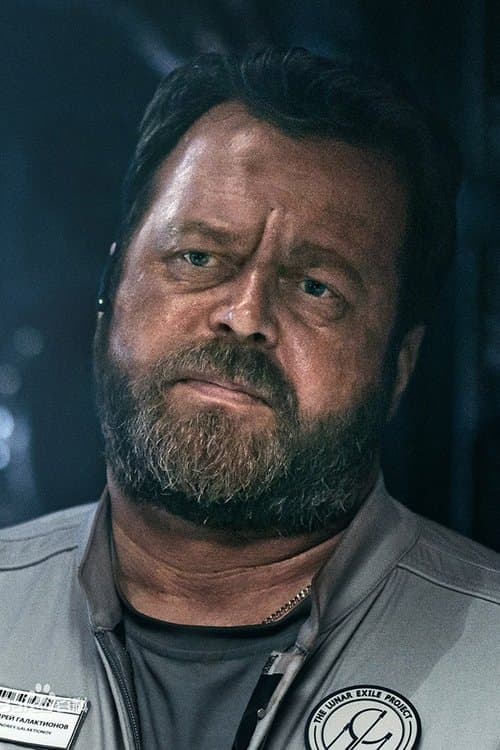 Zdjęcie Vatilli Makarychev