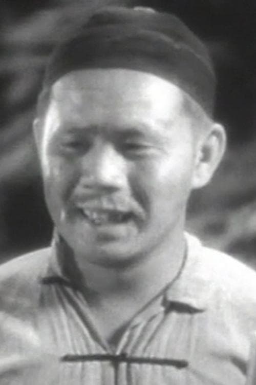 Zdjęcie Victor Wong