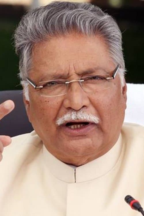 Zdjęcie Vikram Gokhale