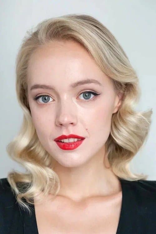 Zdjęcie Виктория Агалакова