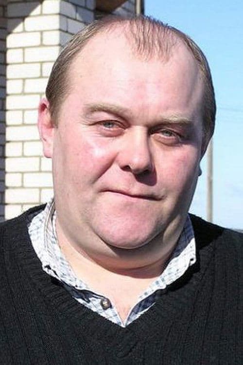 Zdjęcie Владимир Гусев