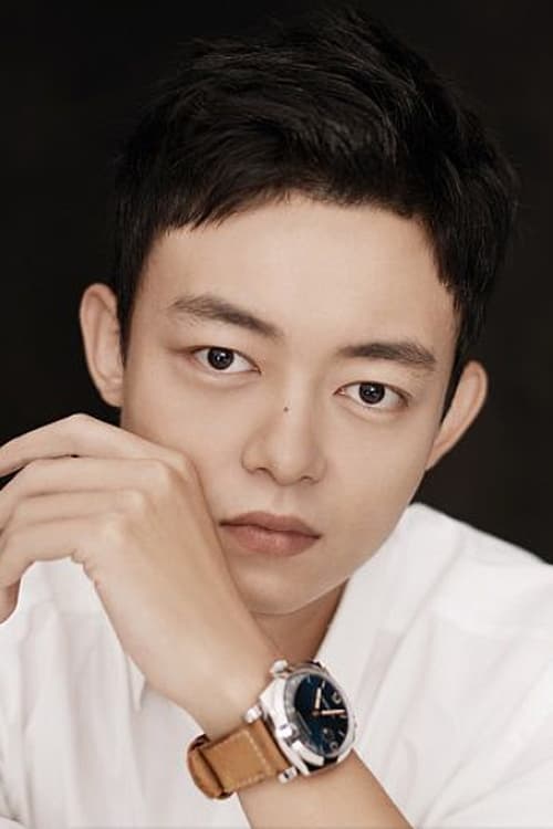 Zdjęcie Wan Guopeng