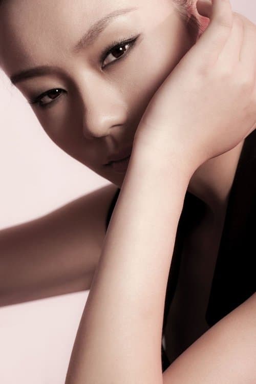 Zdjęcie Wang Danyi Li