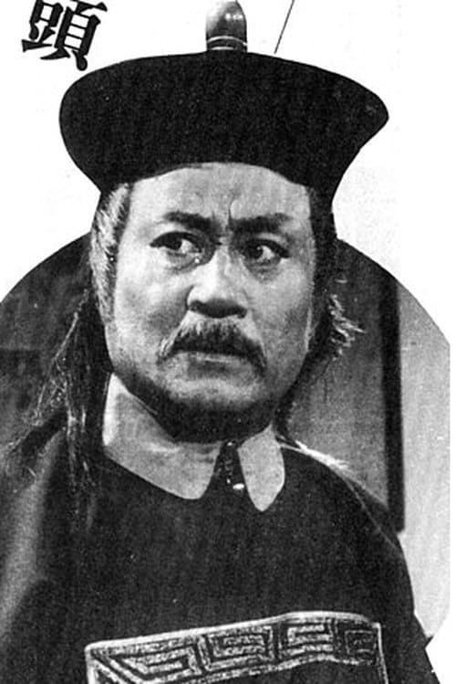 Zdjęcie Wang Hsieh