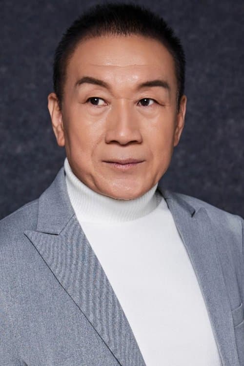 Zdjęcie Wang Jianguo