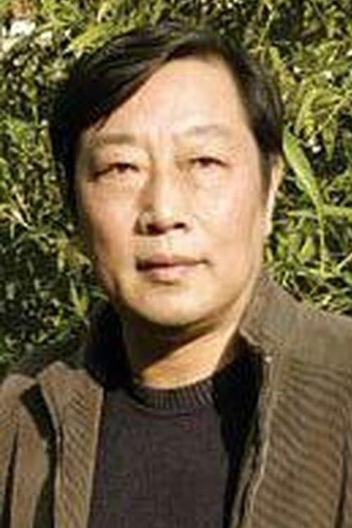 Wang Ping całe filmy