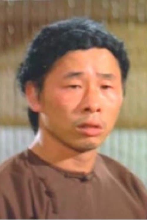 Zdjęcie Wang Ruo-Ping