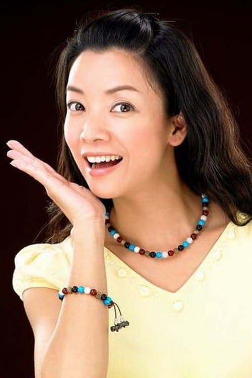 Zdjęcie Wang Yu-wen