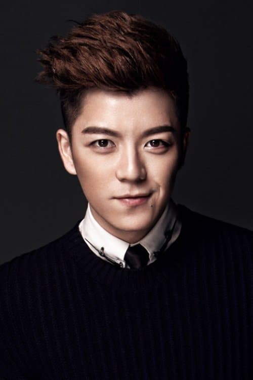 Zdjęcie Wang Yuexin