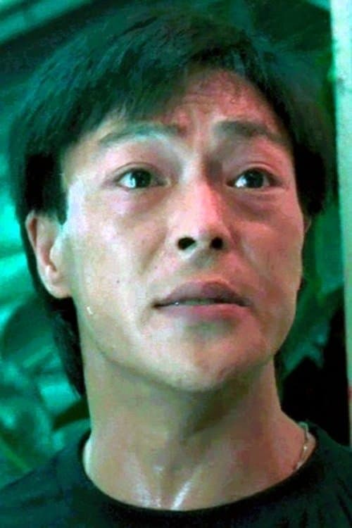 Zdjęcie Wong Kim-Fung