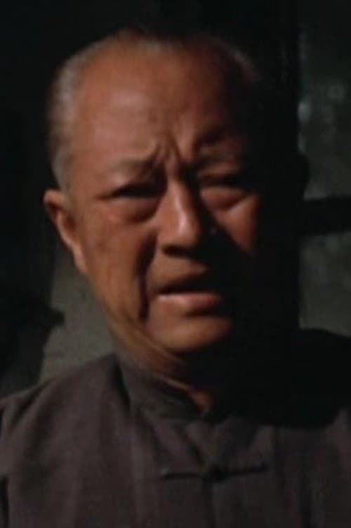 Zdjęcie Wong Yuet-Ting