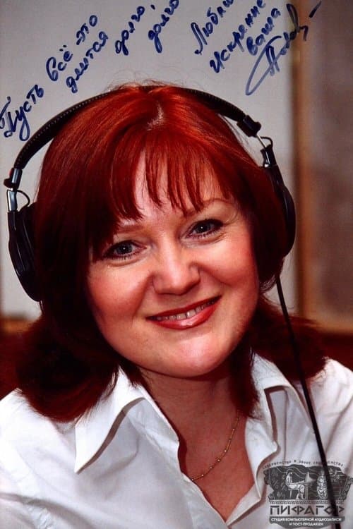 Zdjęcie Yelena Solovyova