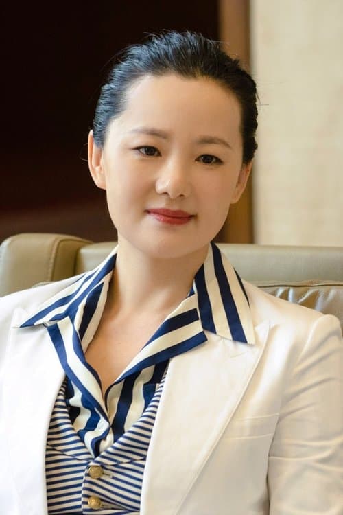 Zdjęcie Yong Mei