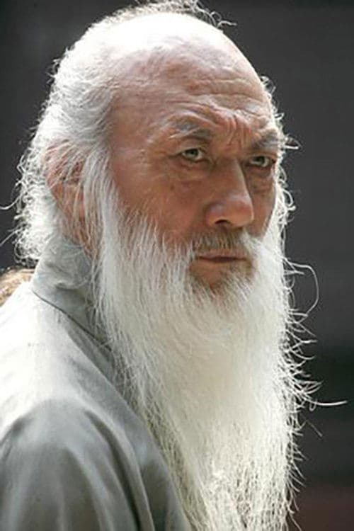 Zdjęcie Yu Chenghui