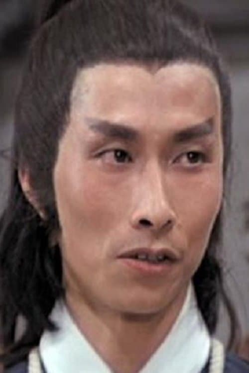 Zdjęcie Yu Tai-Ping