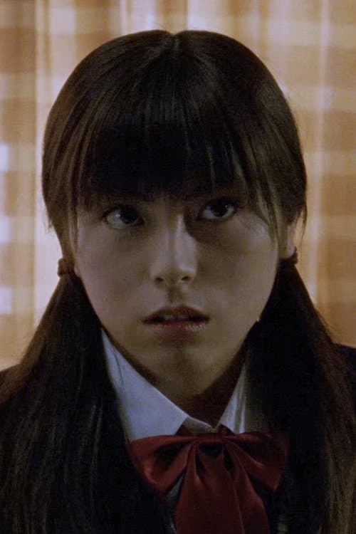 Zdjęcie Yukako Kukuri