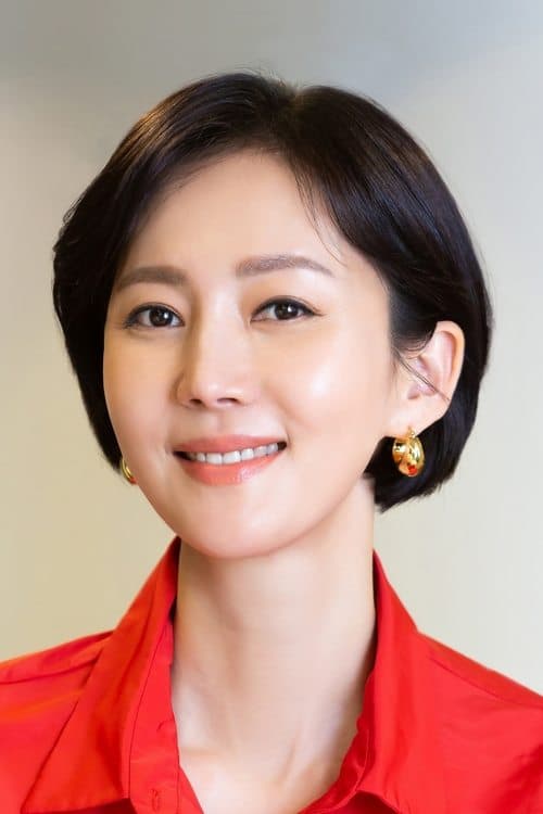 Zdjęcie Yum Jung-ah