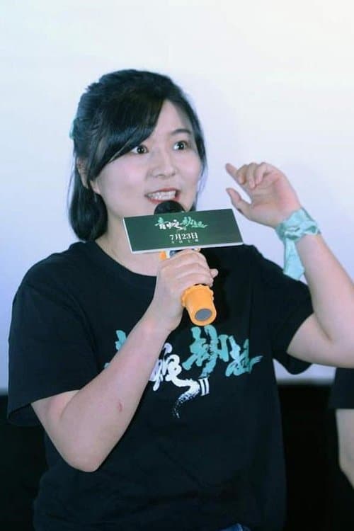 Zdjęcie Zheng Xiaopu