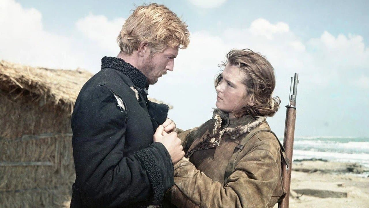 Czterdziesty pierwszy