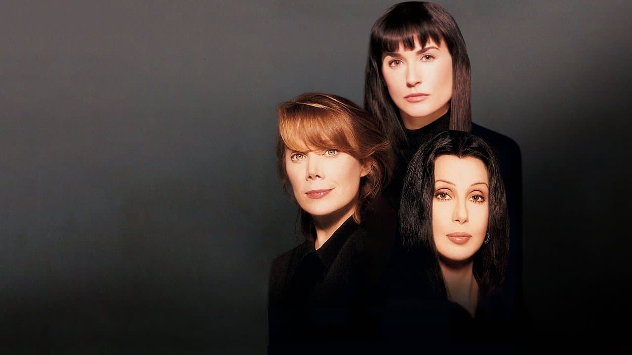 Gdyby ściany mogły mówić