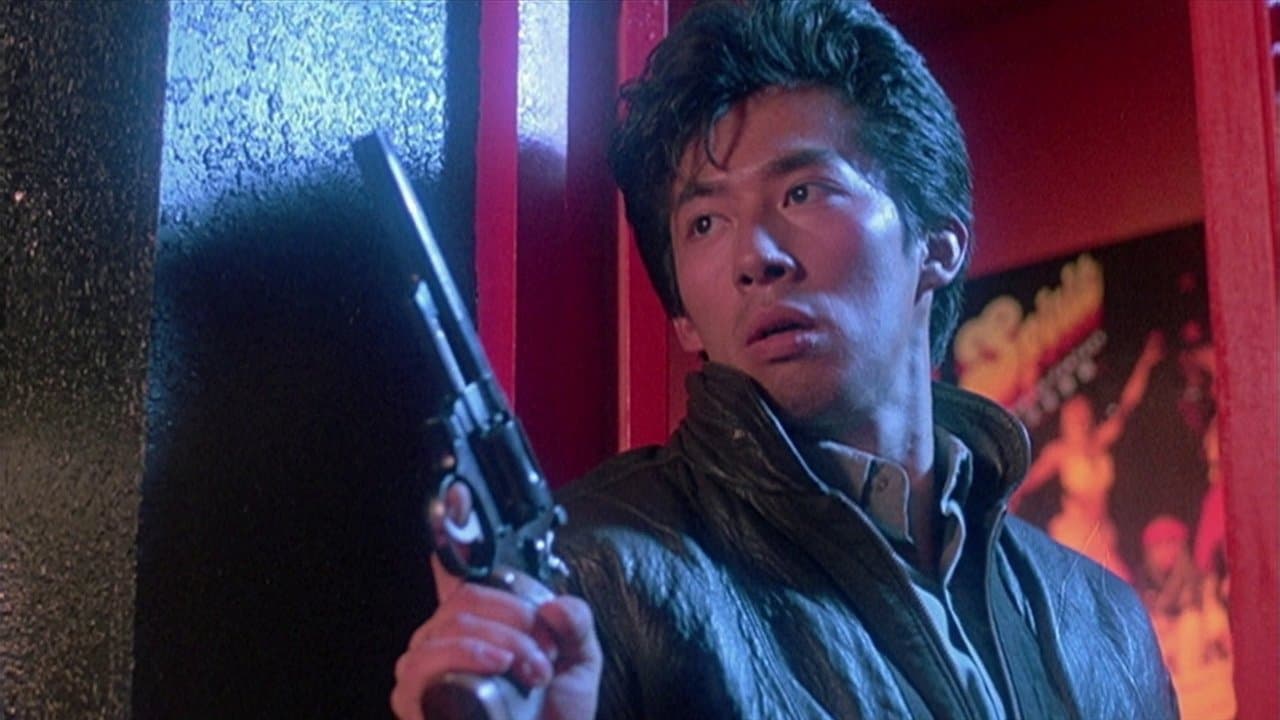 In the Line of Duty II: Royal Warriors