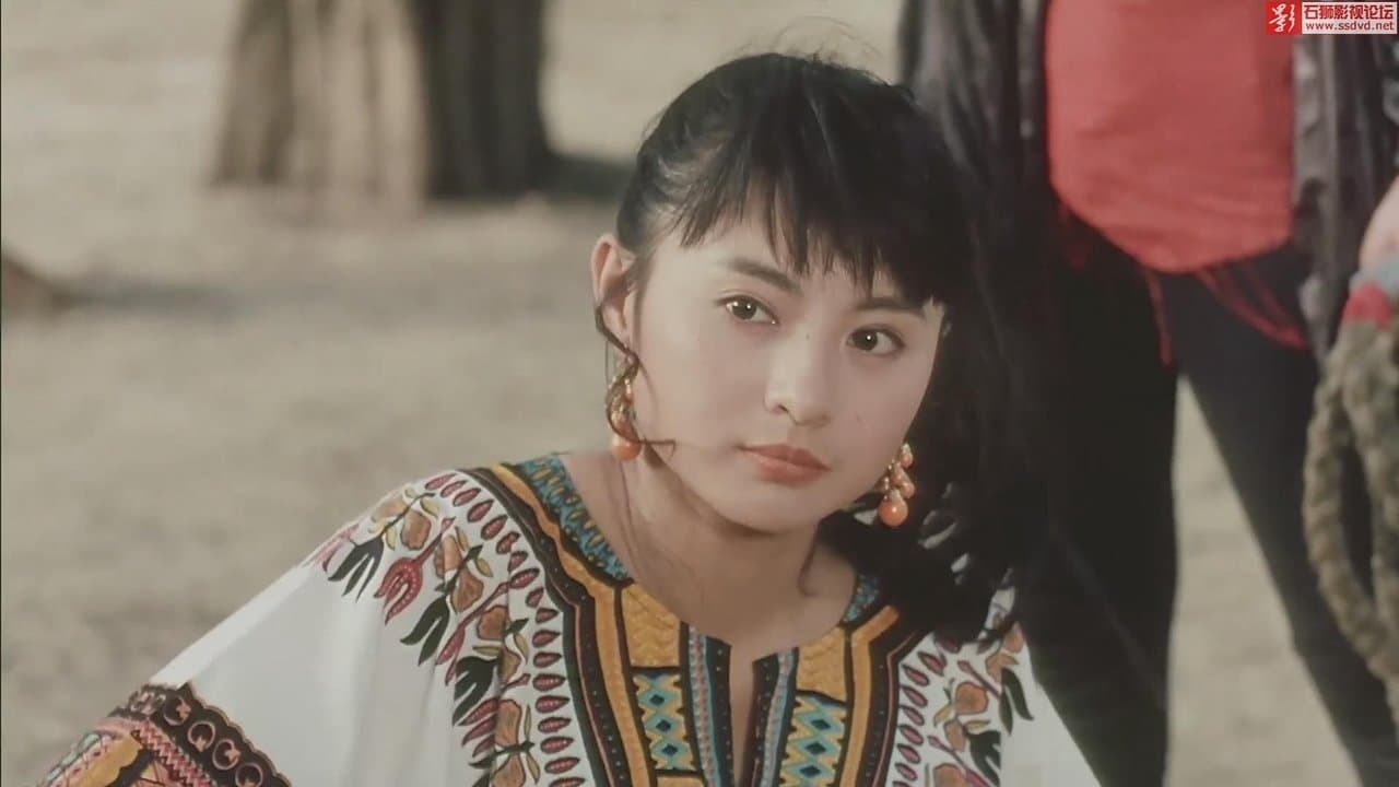 Misja Sprawiedliwości