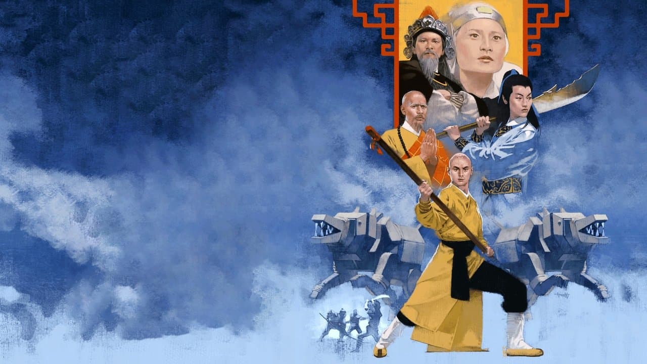 Niepokonany Wojownik