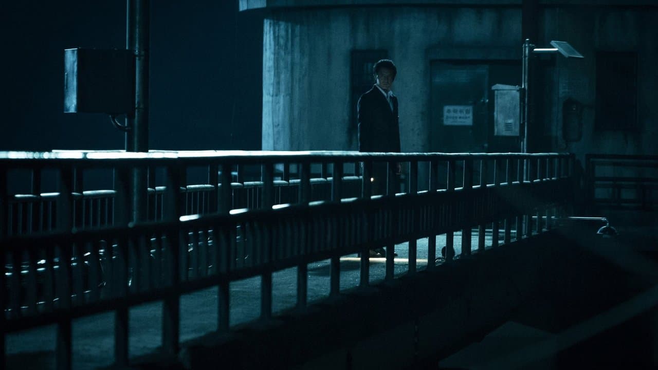 Siedem lat jednej nocy