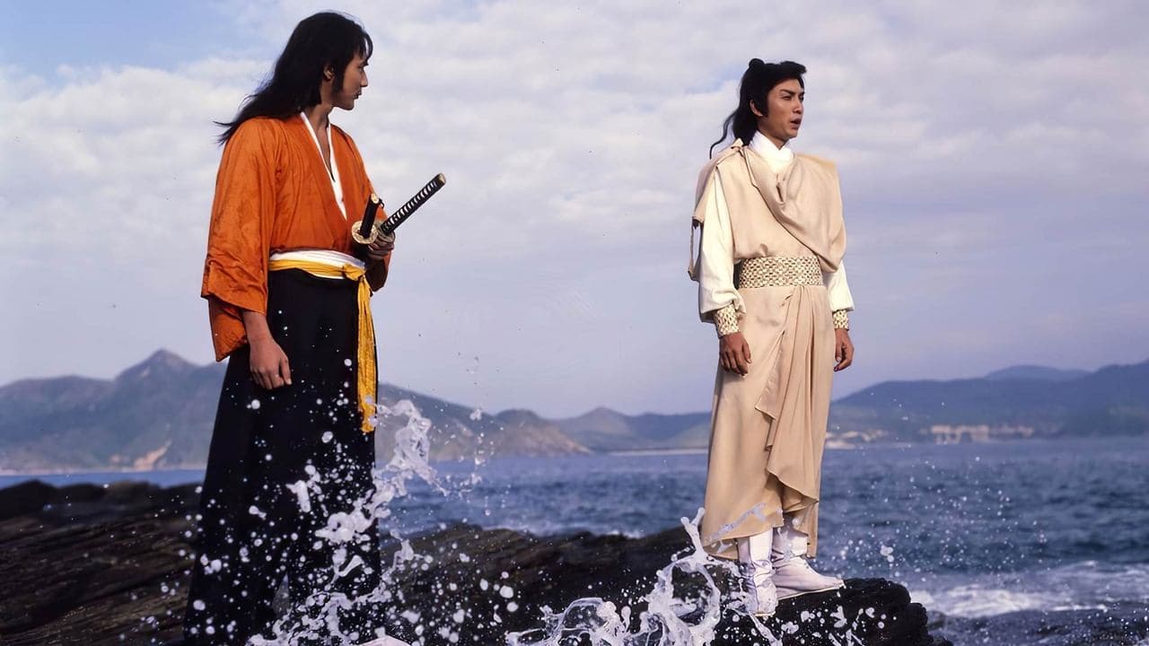 Śmiertelny Pojedynek