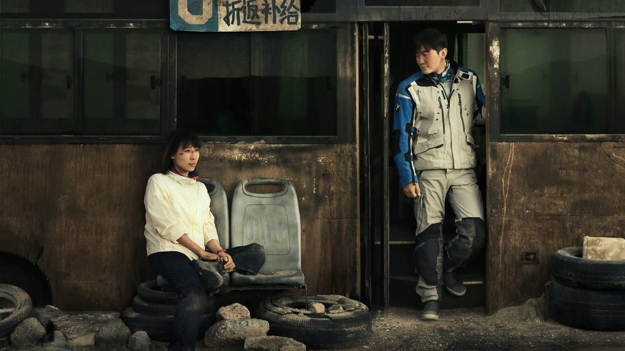 Tam, gdzie nic nie rośnie