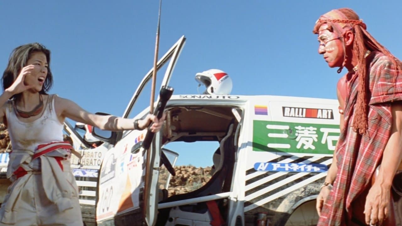 Zgadnij, kim Jestem?