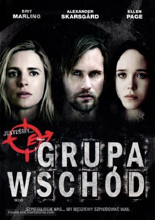 Grupa "Wschód" 2013 cały film