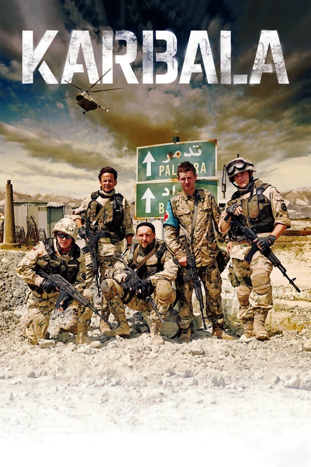 Karbala 2015 cały film