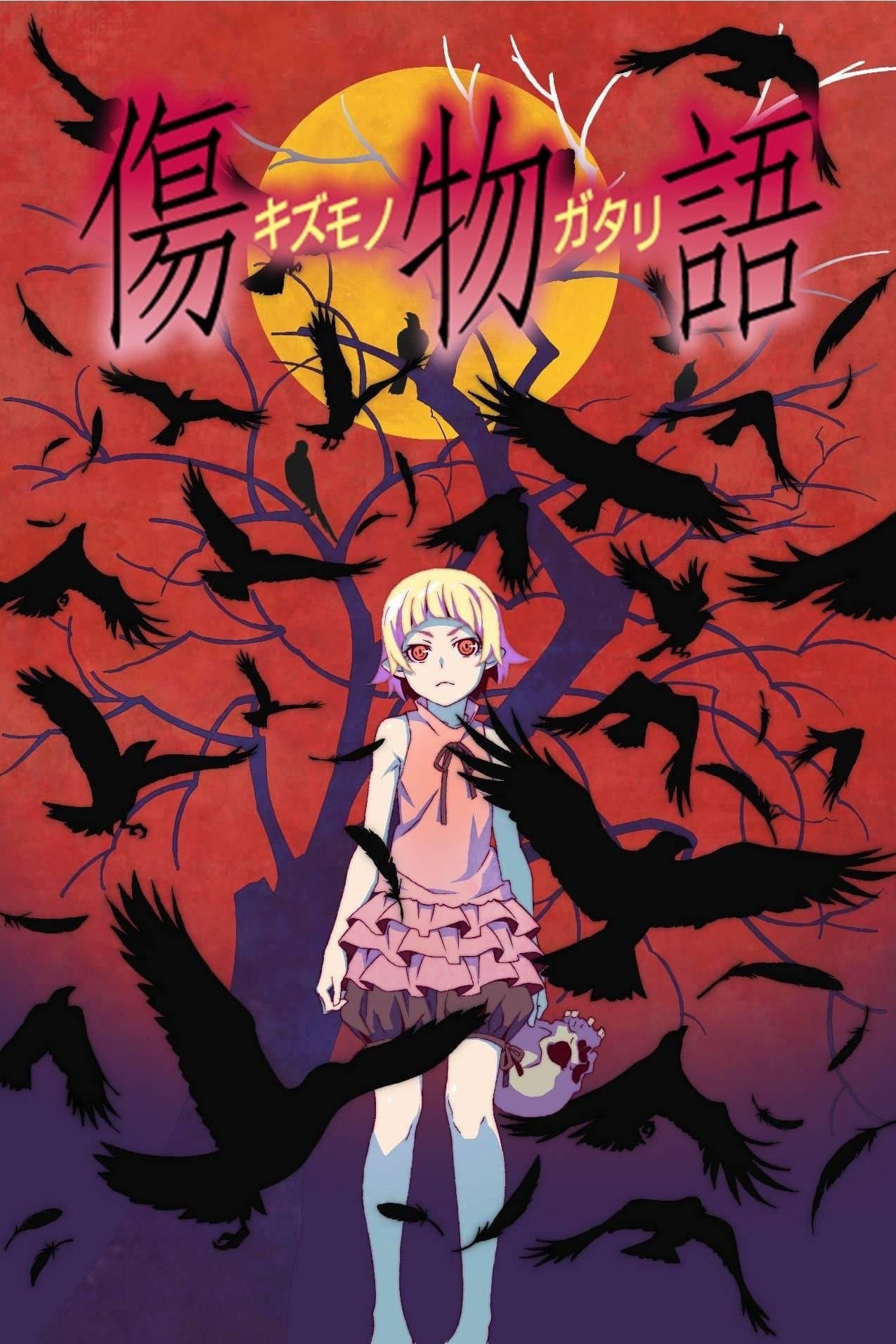 Kizumonogatari I: Tekketsu-hen 2016 cały film