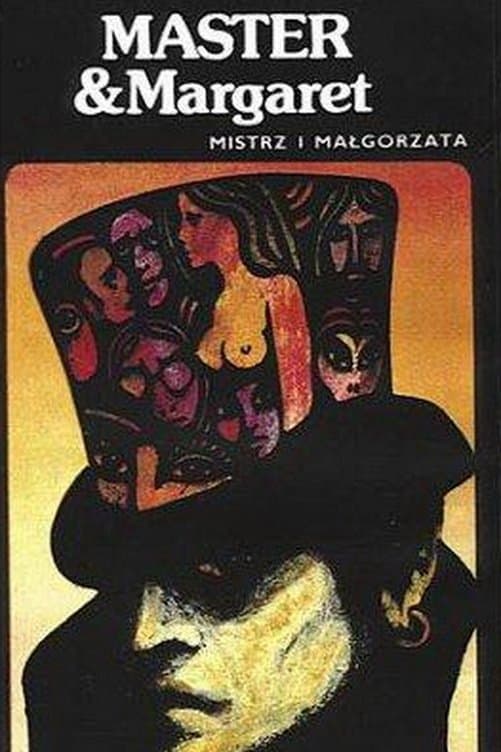 Mistrz i Małgorzata 1990 cały film